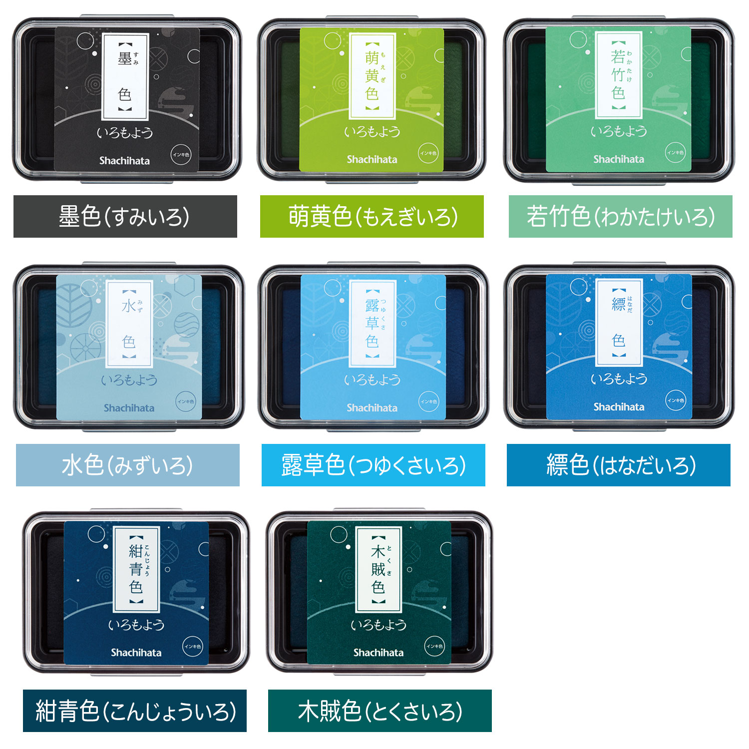 【スーパーセールと当店ポイント10倍 】 シヤ...の紹介画像3