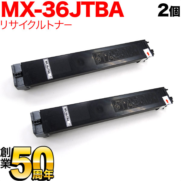 楽天市場】mx36jtbaの通販 楽天市場】mx36jtbaの通販