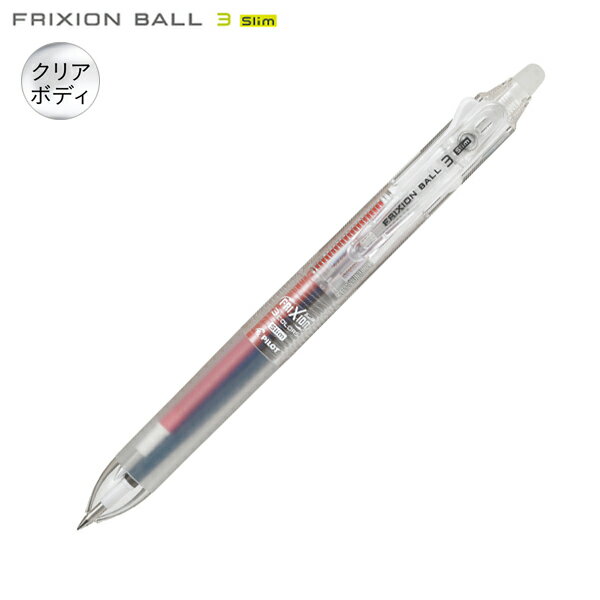 PILOT ѥå FRIXION BALL3 Slim եꥯܡ3  038 Ʃܥǥ LKFBS60UF-NC ...