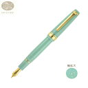 本日ポイント10倍 【取り寄せ品】セーラー万年筆 SHIKIORI 四季織 おとぎばなし 万年筆 竜宮城 11-1227-301