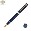本日ポイント10倍 【取り寄せ品】セーラー万年筆 SHIKIORI 四季織 おとぎばなし 万年筆 織姫 11-1227-302