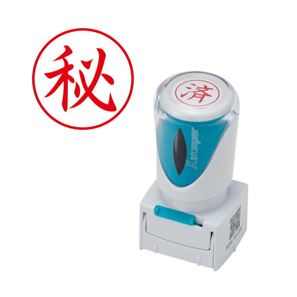 ϥ Shachihata X2ӥͥ åץ쥹E  X2-E-101V2   (ֹ̤163)