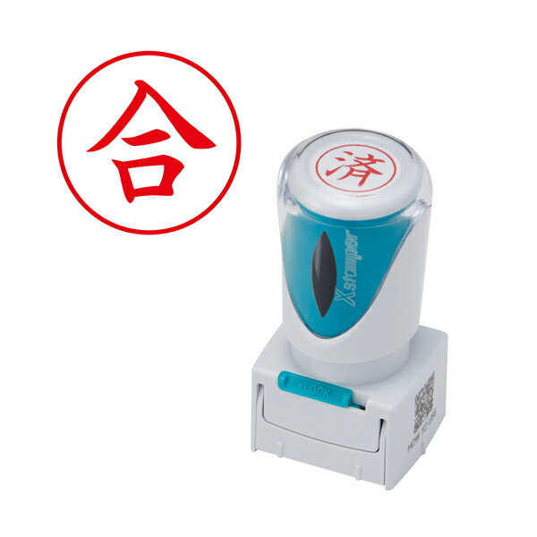 ϥ Shachihata X2ӥͥ åץ쥹E  X2-E-108V2   (ֹ̤177)