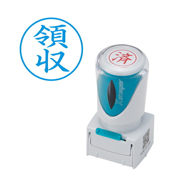 ϥ Shachihata X2ӥͥ åץ쥹E  X2-E-110V3 μ  (ֹ̤181)