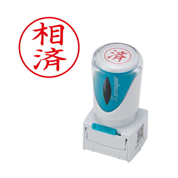 ϥ Shachihata X2ӥͥ åץ쥹E  X2-E-112V2   (ֹ̤184)