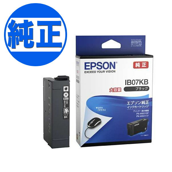 EPSON  IB07 󥯥ȥå  ֥å IB07KB PX-M6010F PX-M6011F PX-S6010