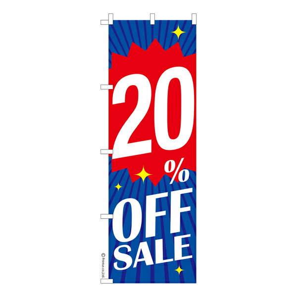 ̂ڂ 20%OFF SALE Z[ îڂ [k 600mm