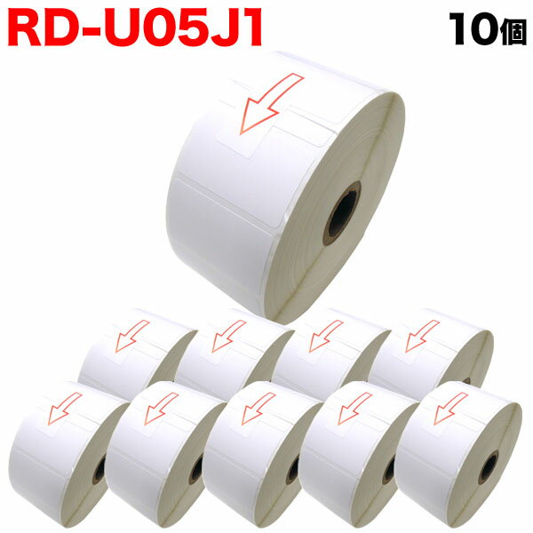 ブラザー用 RDロール プレカット紙ラベル (感熱紙) RD-U05J1 互換品 50mm×30mm 蛍光増白剤不使用 2167枚入り 10個セット