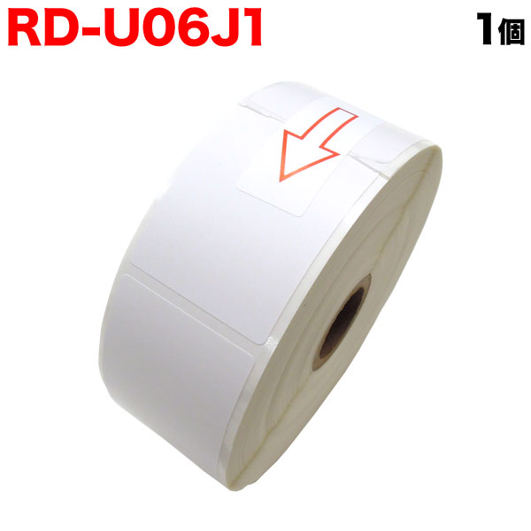 楽天ビッツ＆ボブブラザー用 RDロール プレカット紙ラベル （感熱紙） RD-U06J1 互換品 40mm×60mm 蛍光増白剤不使用 1126枚入り