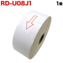 uU[p RD[ vJbgx (M) RD-U08J1 ݊i 40mm~40mm uܕsgp 1643