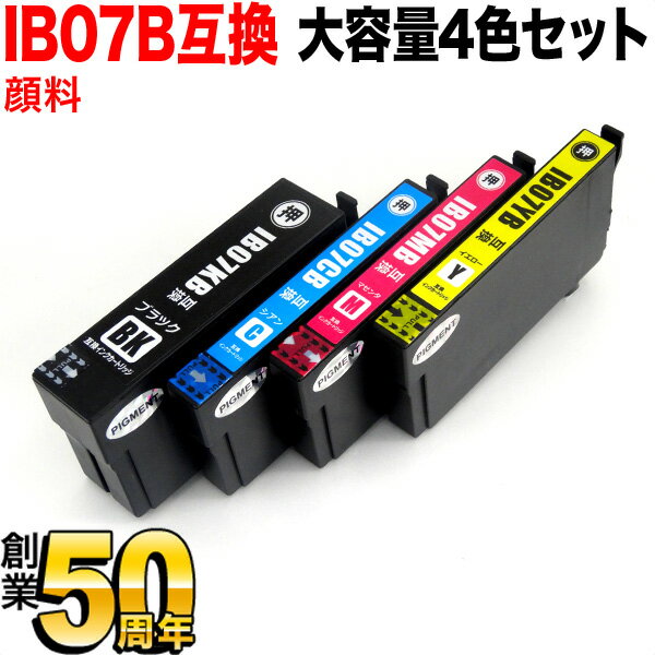 IB07CL4B エプソン用 IB07 マウス 互換インクカートリッジ 顔料 大容量 4色セット 大容量4色セット PX-..