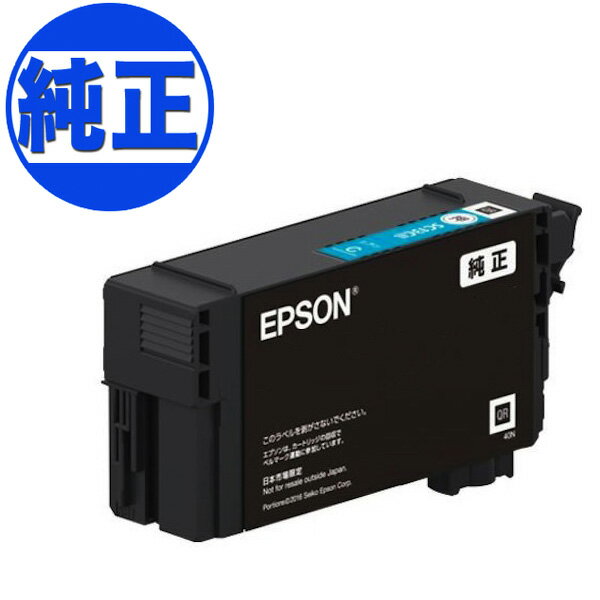 �ڤ��㤤ʪ�ޥ饽�����Ź�ݥ����10�� �� �ڼ����ʡ�EPSON �������� SC13 ���󥯥����ȥ�å� ������ L������ SC13CL SC-T2150 SC-T3150 SC-T3150N SC-T5150 SC-T5150N
