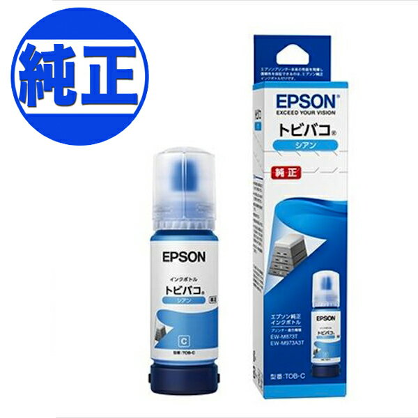 EPSON  ȥӥХ TOB󥯥ܥȥ  TOB-C EW-M873T EW-M973A3T