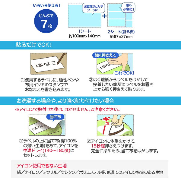 【マラソン中全品ポイント10倍 】 シヤチハタ Shachihata 大きなサイズのコットン...