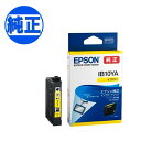 EPSON CN IB10 CNJ[gbW CG[ IB10YA EW-M530F