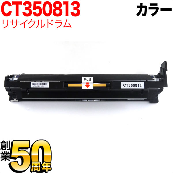 【ワンダフルデーと当店ポイント10�