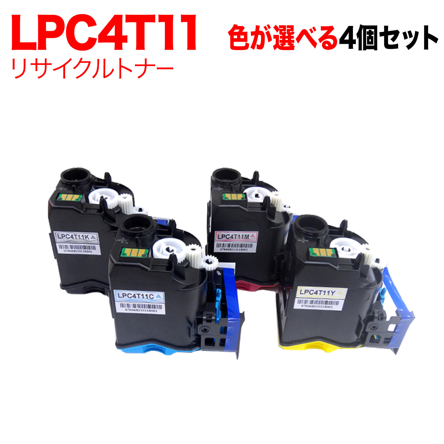 ArTeC マーメイド紙 白 8切 100枚(11267) 11267 1個 ■▼632-8247 【送料都度見積】