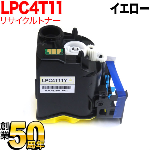 ݥ ץ LPC4T11Y ꥵȥʡ  LP-S950