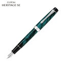 本日ポイント10倍 【取り寄せ品】PILOT パイロット CUSTOM HERITAGE SE(カスタム ヘリテイジSE)マーブルグリーン FKVH-3MR-M...