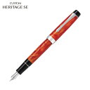 本日ポイント10倍 【取り寄せ品】PILOT パイロット CUSTOM HERITAGE SE(カスタム ヘリテイジSE)マーブルオレンジ FKVH-3MR-M...