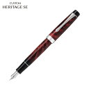 本日ポイント10倍 【取り寄せ品】PILOT パイロット CUSTOM HERITAGE SE(カスタム ヘリテイジSE)マーブルレッド FKVH-3MR-MA...