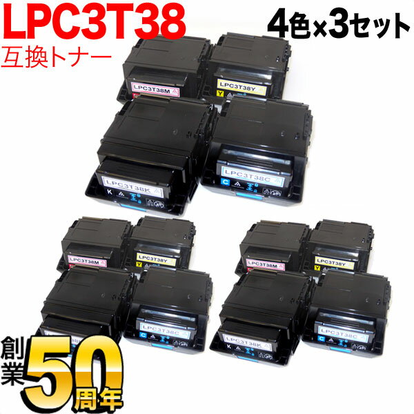 ץ LPC3T38 ߴȥʡ 43å LP-M8180A LP-M8180F LP-M8180PS LP-M818AZ3 LP-M818FZ3 LP-S7180 LP-S7180Z LP-S8180 LP-S8180PS