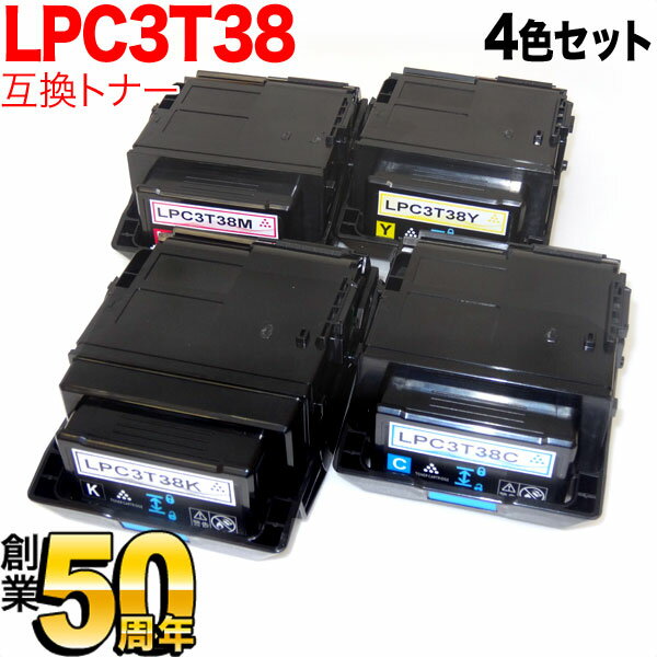 ץ LPC3T38 ߴȥʡ 4å LP-M8180A LP-M8180F LP-M8180PS LP-M818AZ3 LP-M818FZ3 LP-S7180 LP-S7180Z LP-S8180 LP-S8180PS