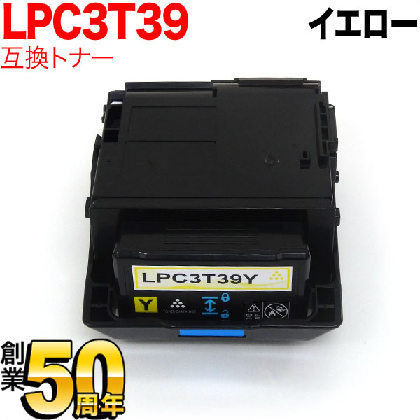 ץ LPC3T39Y ߴȥʡ  LP-M8180A LP-M8180F LP-M8180PS LP-M818AZ3 LP-M818FZ3 LP-S8180 LP-S8180PS