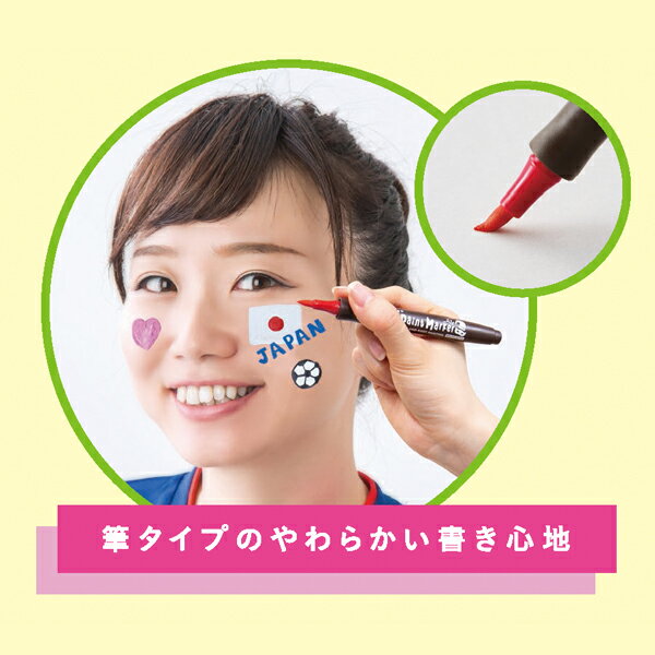 ������ϥ� Shachihata �ե������ڥ���ȥޡ����� ɮ������ �ѥ��ƥ륫�顼 5�� KFF-F-P 5����������