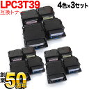 Gv\p LPC3T39K ݊gi[ 4F~3Zbg LP-M8180A LP-M8180F LP-M8180PS LP-M818AZ3 LP-M818FZ3 LP-S8180 LP-S8180PS