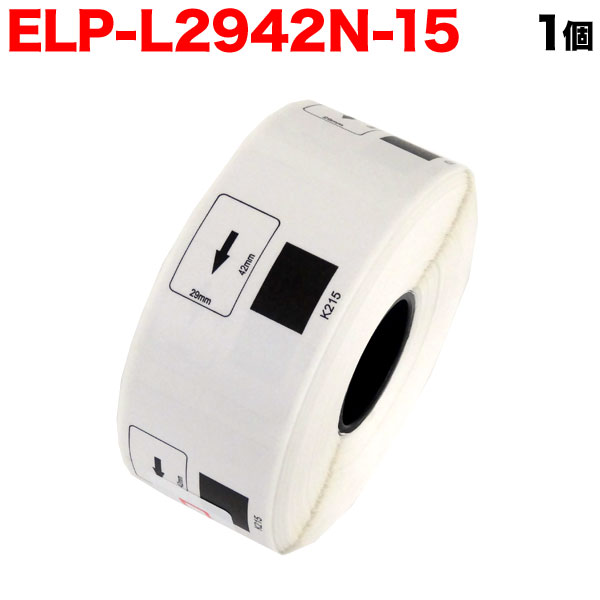 }bNXp Mx _CJbgx ELP-L2942N-15 ݊i x  29mm~42mm 700