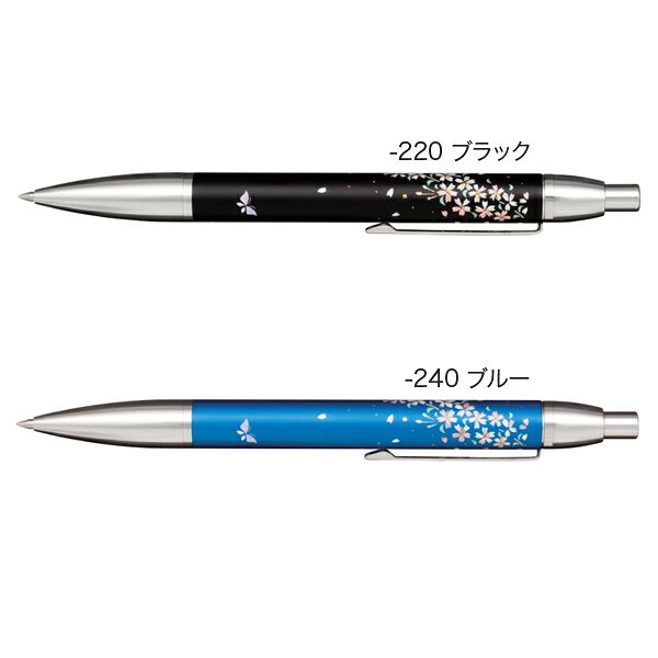 セーラー万年筆 優美蒔絵 櫻に蝶 ボールペン 16-0365 全2色から選択 printus-10037876 ビッツ&ボブ サンプル画像2