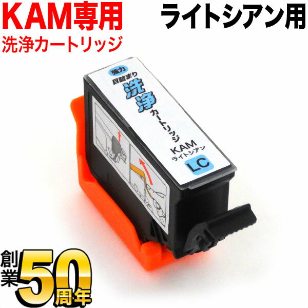 �ڤ��㤤ʪ�ޥ饽�����Ź�ݥ����10�� �� KAM-LC���� ���ץ����� KAM ���� �ץ�󥿡��ܵͤޤ����������ȥ�å� �饤�ȥ����� �饤�ȥ������� EP-...