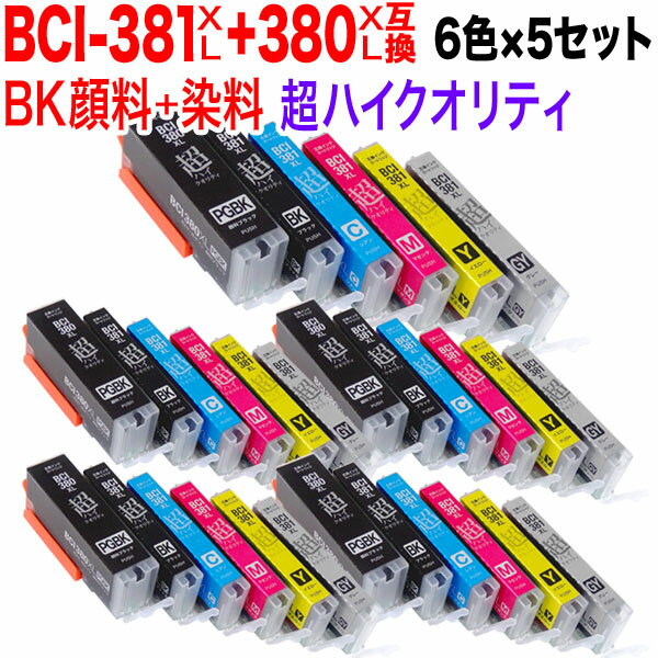 BCI-381XL+380XL/6MP キヤノ
