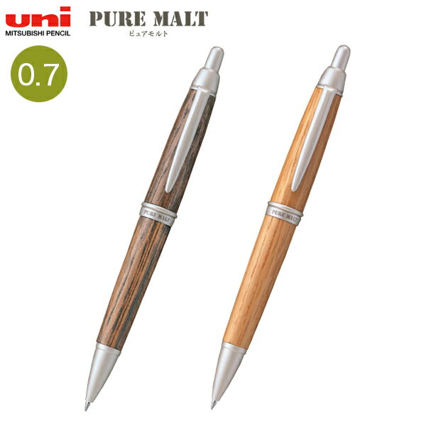 ピュアモルト ポイント増量中 三菱鉛筆 uni ピュアモルト 油性ボールペン 0.7 SS-1015 全2色から選択