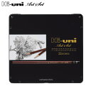 三菱鉛筆 uni ハイユニ アートセット 全22硬度セット HUAS