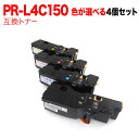 printus:10038951のサンプル画像1