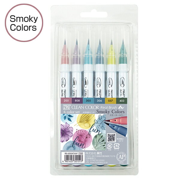  Kuretake ZIG꡼󥫥顼ꥢ֥å ⡼顼 6å RB-6000AT/6VF