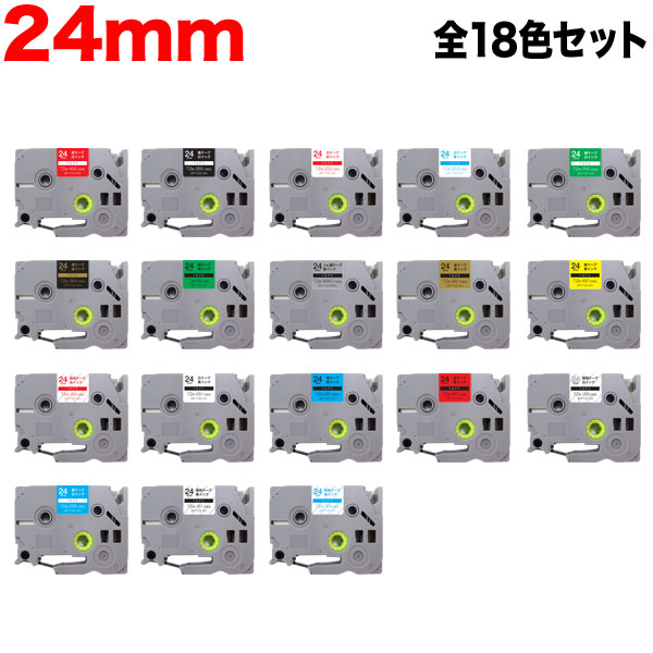 BROTHER（P-Touch ） - ブラザー用 ピータッチ 互換 テープ ラベルカートリッジ ピータッチキューブ対応 24mm 全18色セット