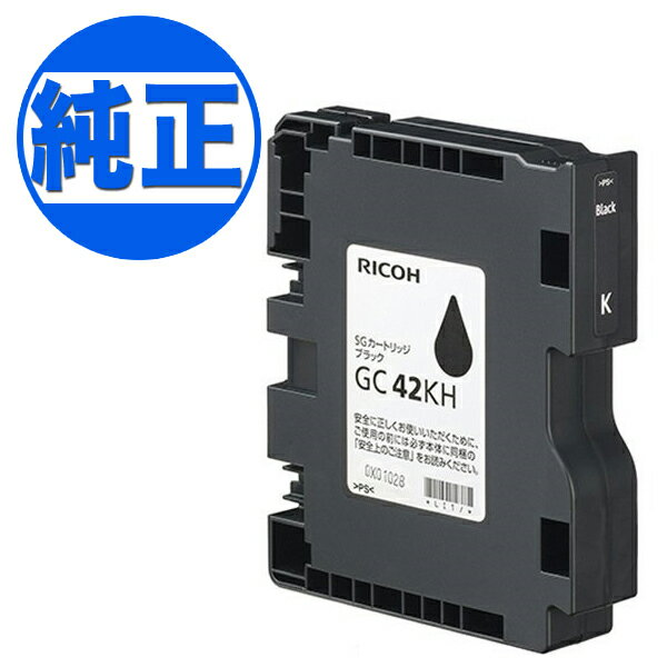 RICOH ꥳ  SGȥå L ֥å GC42KH RICOH SG5200 եȼ꺹ǥ RICOH SG5200