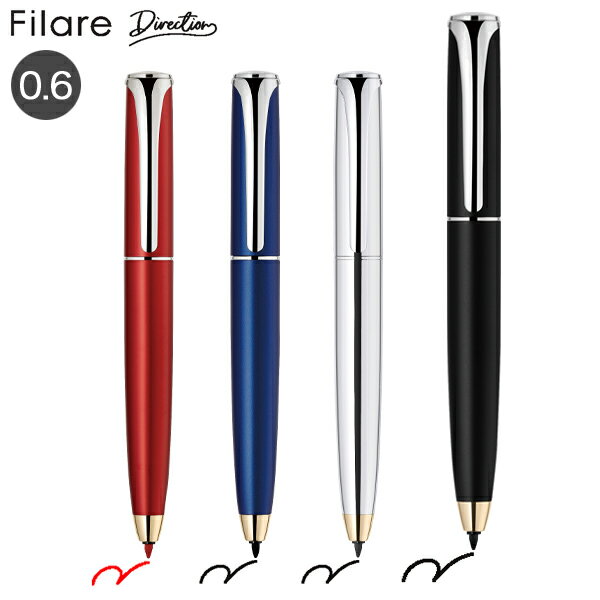 Water Felt Pens - 【マラソン中当店ポイント10倍 】 ゼブラ ZEBRA フィラーレ ディレクション ツイスト式サインペン P-WYSS68 全4色から選択