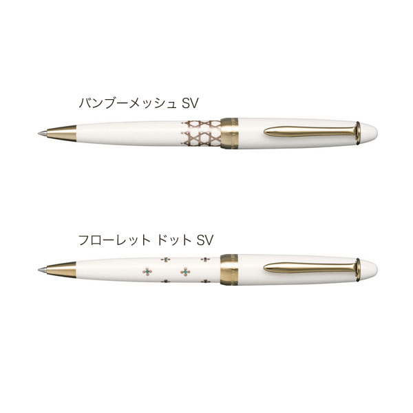 【マラソン中当店ポイント10倍 】 セーラー万年筆 Classic Ko クラシックコー 文房蒔絵ボールペン 15-250 全2種から選択