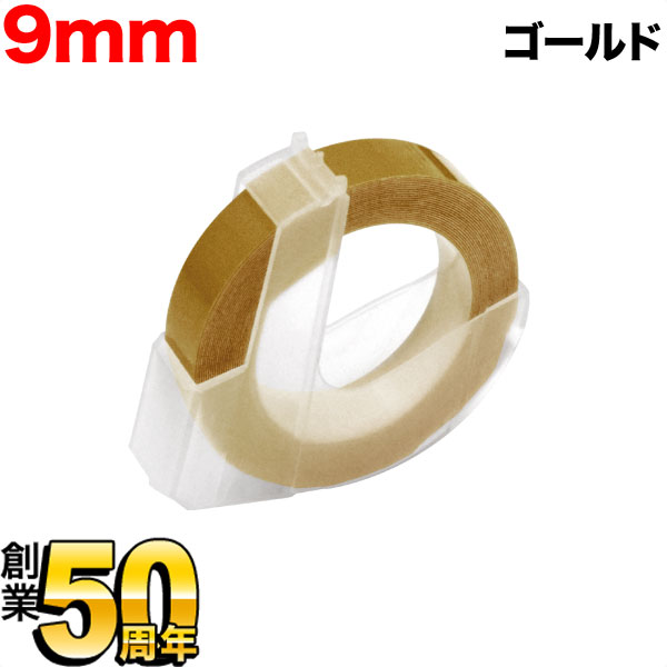 ݥ10  ߴ ơ DM0903-GD å٥ Ĥ䤢 ơ9mm