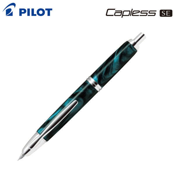 【取り寄せ品】PILOT パイロット Capless キャップレス SE 万年筆 マーブルグリーン