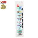 今日はポイント5倍 三菱鉛筆 uni あつまれ どうぶつの森 かきかた鉛筆 2B 4Pパック(4本入) 6角 K7073DMS22B4P