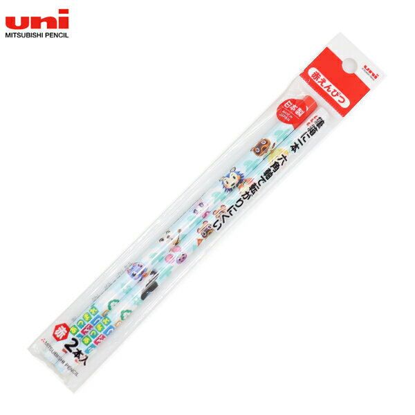 三菱鉛筆 uni あつまれ どうぶつの森 赤鉛筆 2Pパック(2本入) 6角 881 DMS2 2P 454