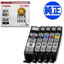 今日はポイント10倍 キヤノン(CANON) 純正インク XKI-N21+XKI-N20インクカートリッジ 5色セット XKI-N21-N20-5MP PIXU...