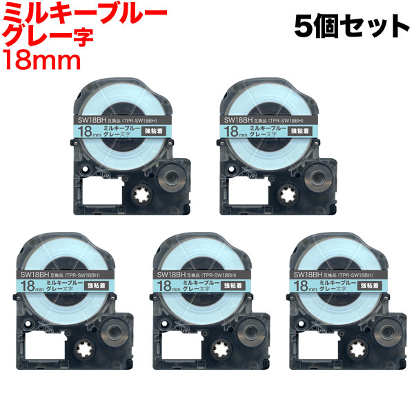 LOWp ev PRO ݊ e[vJ[gbW \tg SW18BH ~L[u[ S 5Zbg 18mm^~L[u[e[v^O[