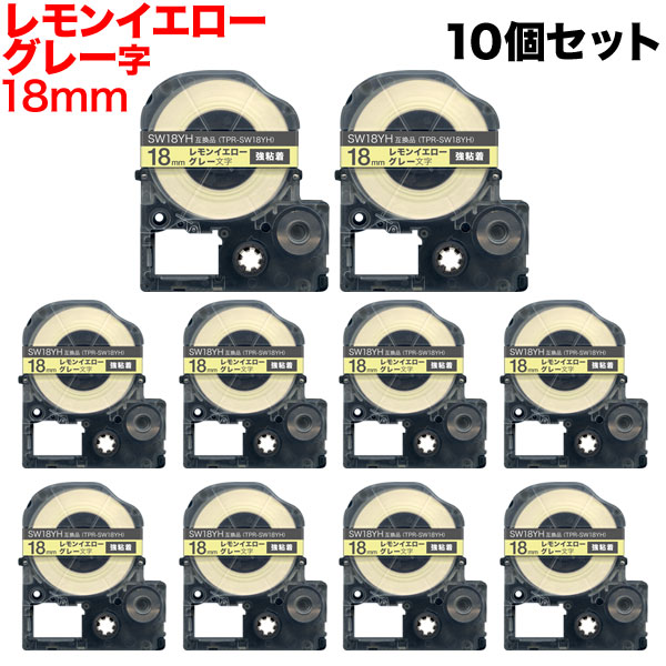 󥰥 ƥץ PRO ߴ ơץȥå ե SW18YH 󥤥ơ Ǵ 10ĥå 18mm󥤥ơס졼ʸ