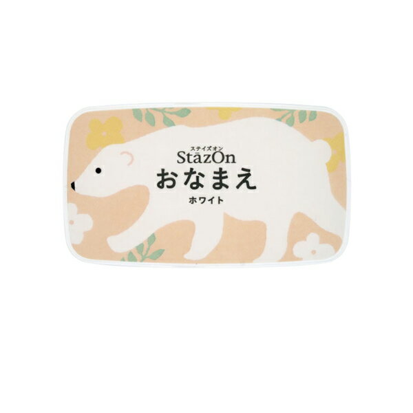 ���ɤ�Τ��� TSUKINEKO ���ƥ������� ���ʤޤ� �ۥ磻�� 19915-001 SZ-NAM-01